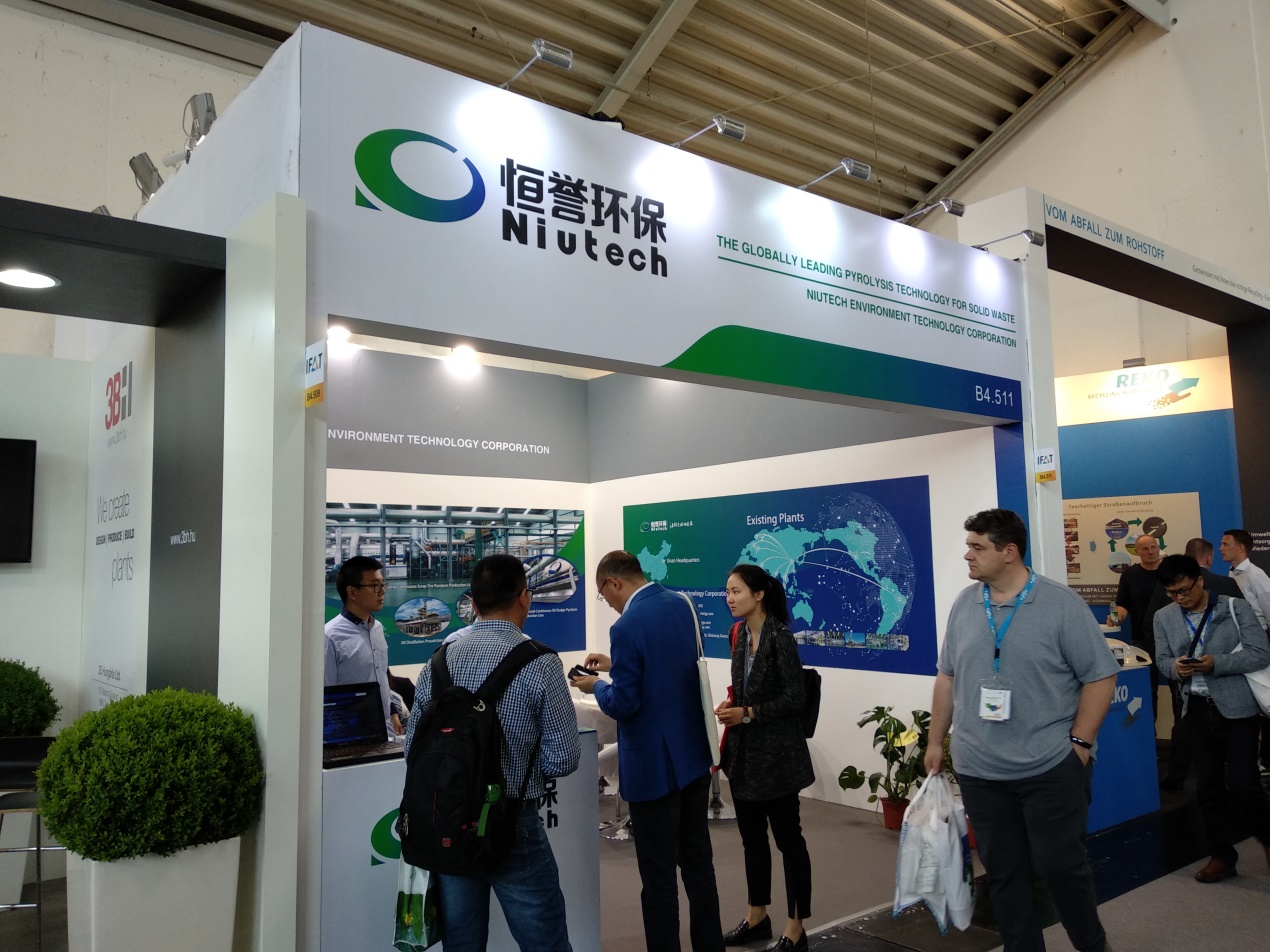 大放異彩！恒譽(yù)環(huán)保亮相慕尼黑IFAT2018國(guó)際環(huán)博會(huì)