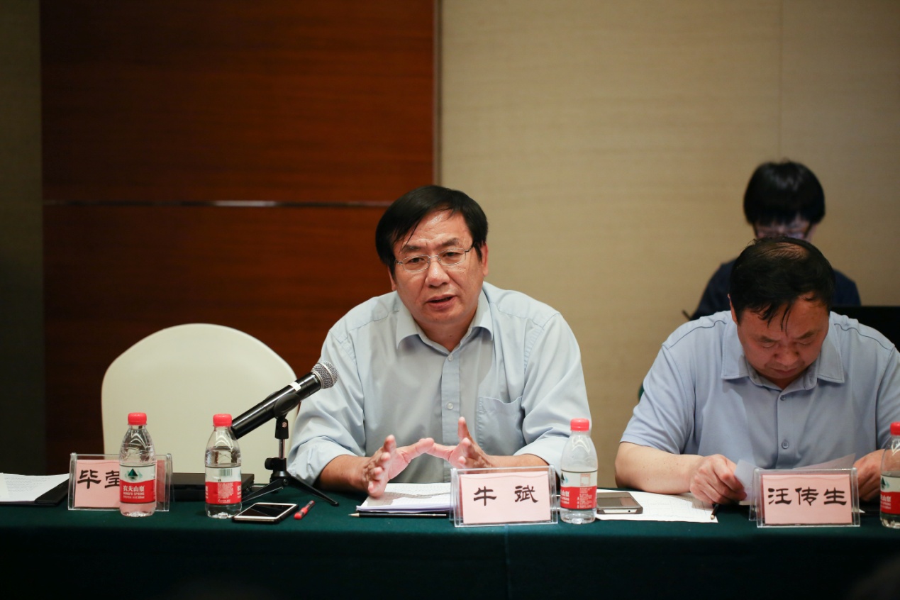 恒譽環(huán)保攜手中輪協(xié)成功舉辦“全國廢輪胎(橡膠)熱裂解技術裝備及行業(yè)發(fā)展專題會議”