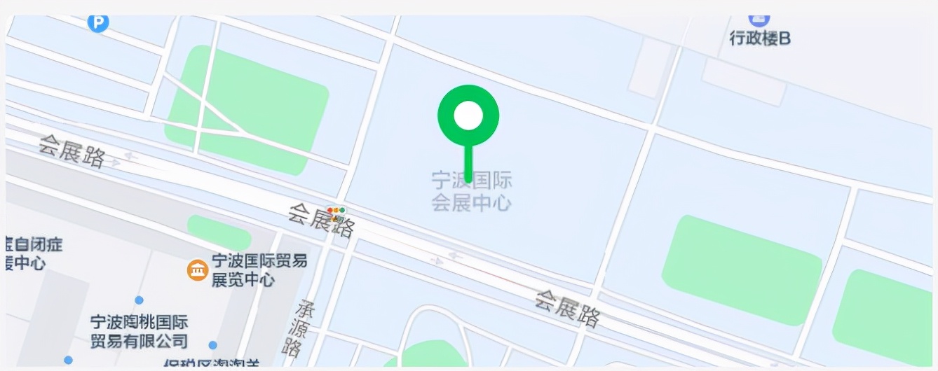 第四屆中國(guó)國(guó)際塑料循環(huán)展，恒譽(yù)環(huán)保與您相約寧波